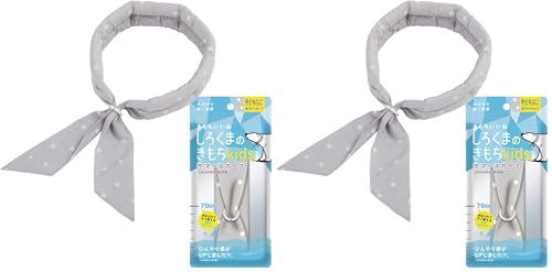 しろくまのきもち 冷却グッズ」の人気商品一覧 | 安い商品を通販サイト